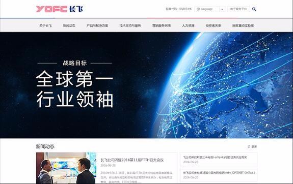 九游体育(NineGame Sports)官方网站